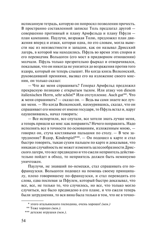 AST000000000009602-056