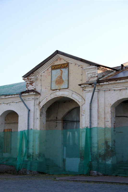 IMG_8890_обработано