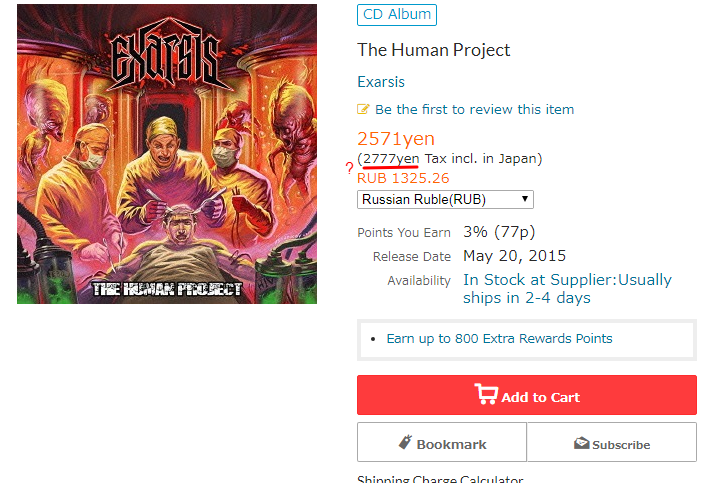 xBve3EFbS8mrzmcEhh2Qbg[1]