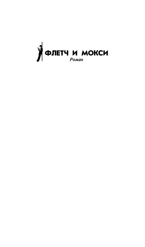 p0187