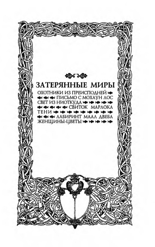 p0035