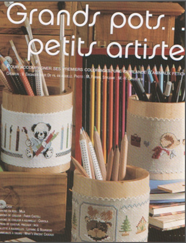 Безымянный