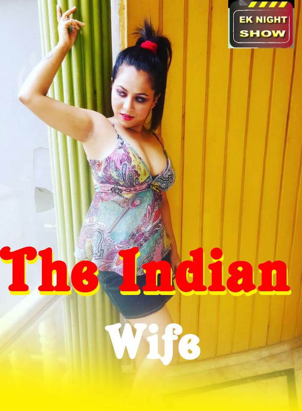 IWifeP.jpg