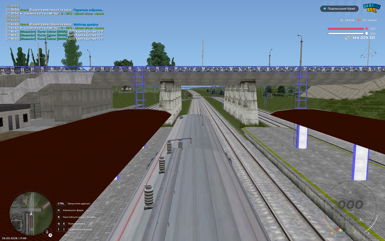 UKRAINE GTA 29 05 2026 11 48 47