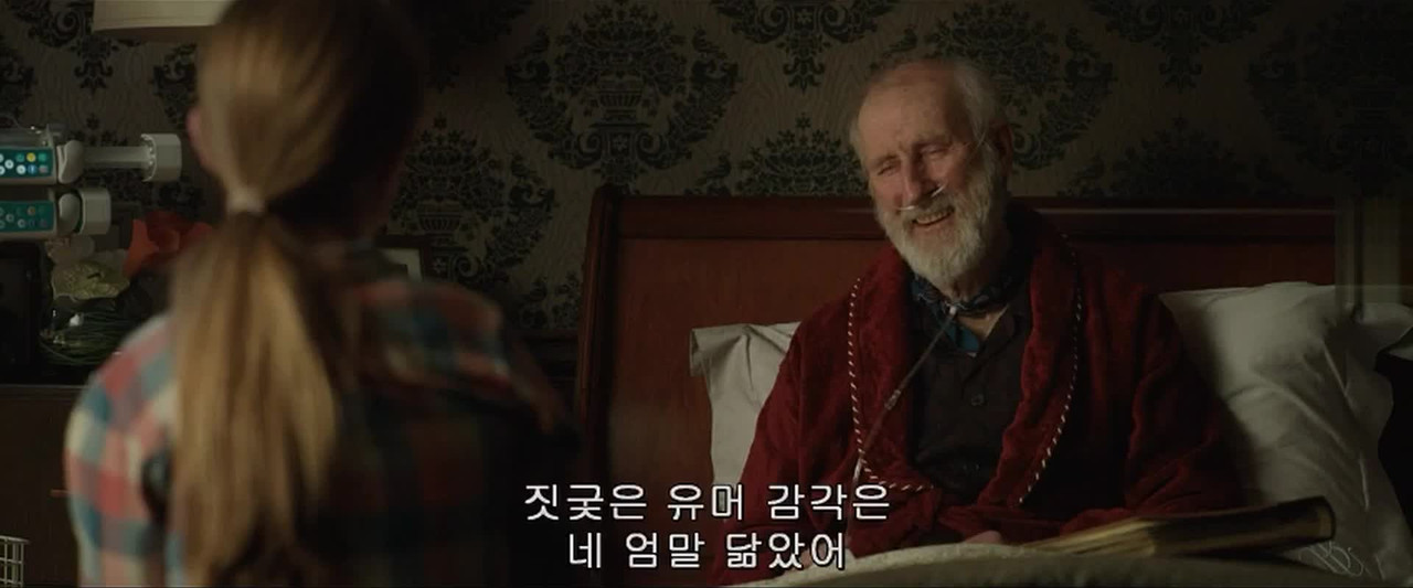 frame4