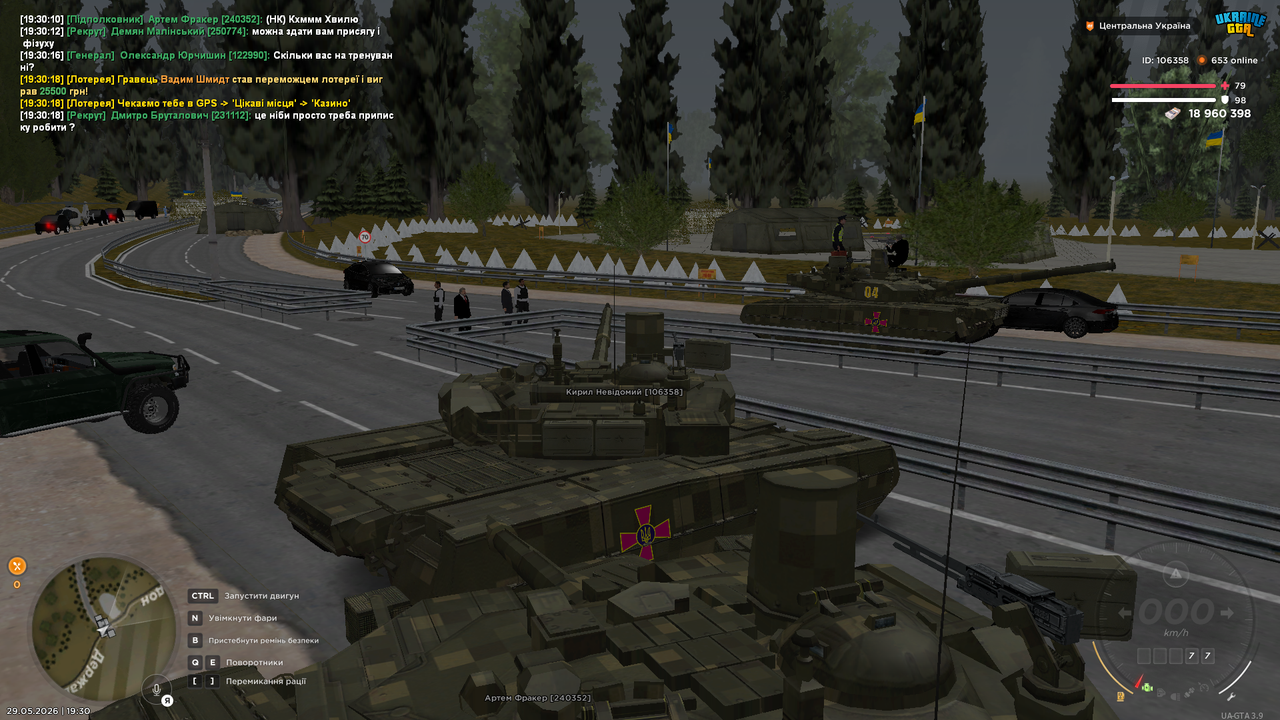 UKRAINE GTA 29 05 2026 19 30 37