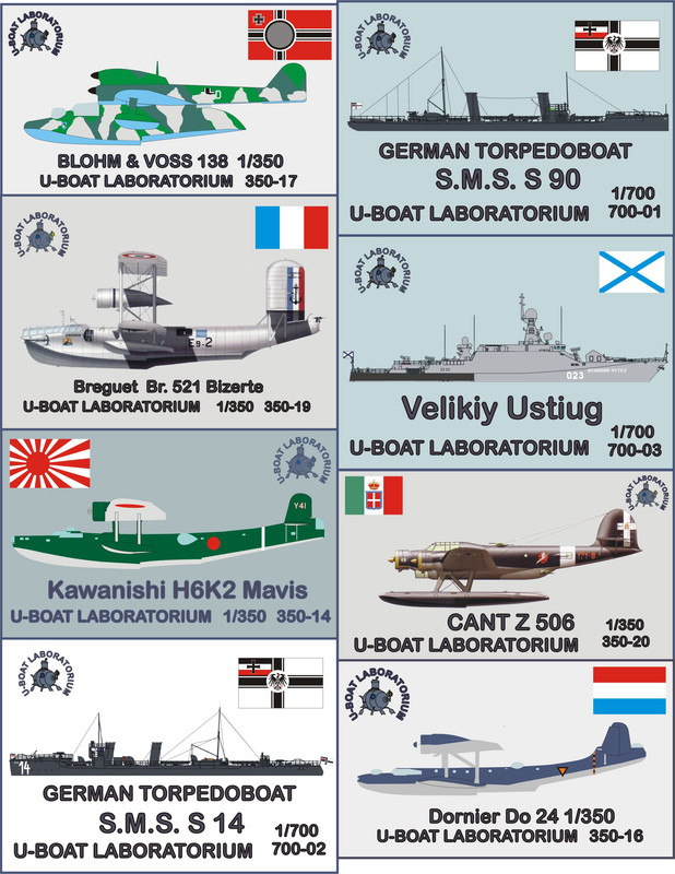 пополнение