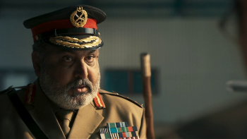  IB71 2023 screenshot