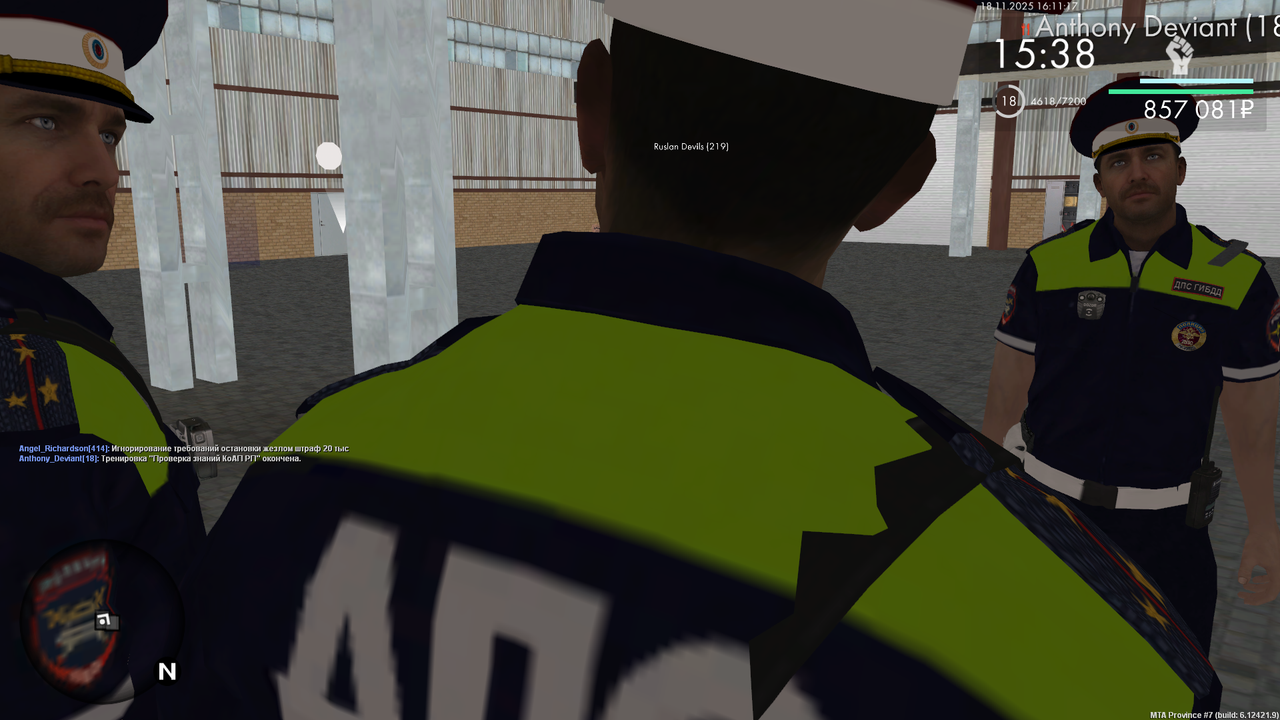 mta screen 2025 11 18 16 11 19