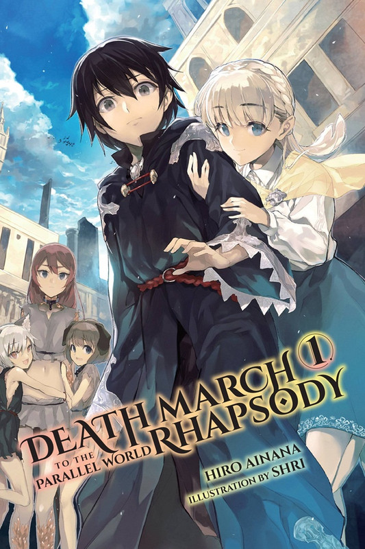 ZeroDS. on X: Death March kara Hajimaru Isekai Kyousoukyoku (Light Novel)  Vol.15 – 2018/11/10  / X