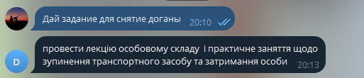 Снимок экрана 2026 07 11 194729