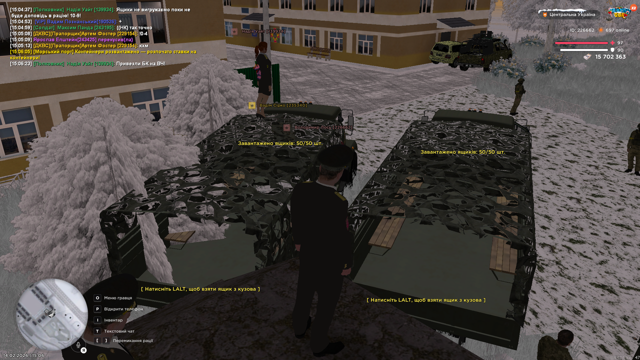 mta screen 2026 02 14 15 06 27