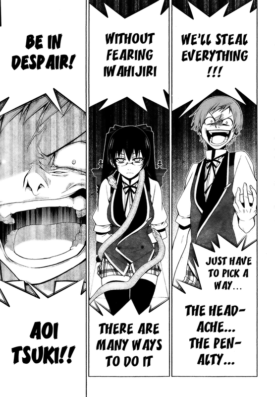 ShitsurakuenVol4-12