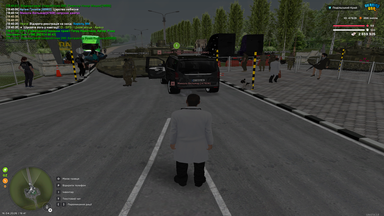 UKRAINE GTA 16 04 2026 19 41 14