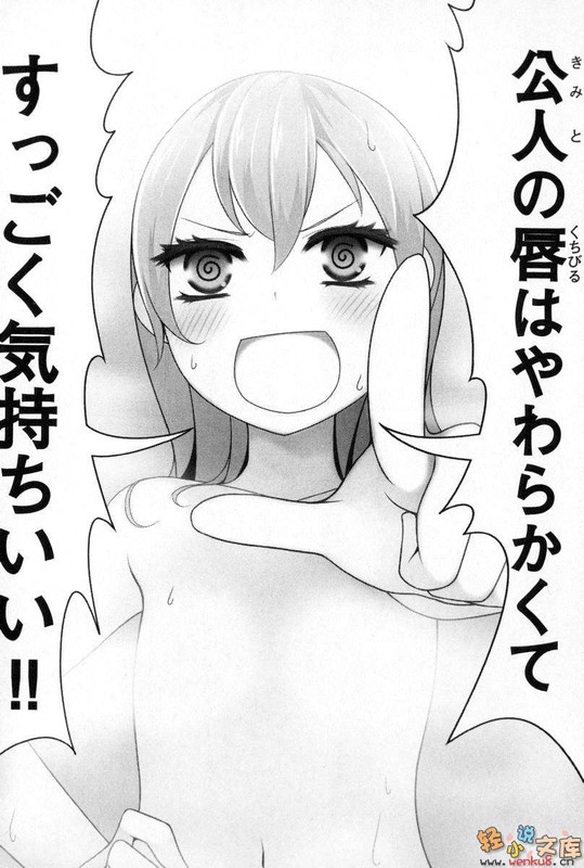 Illu20.jpg