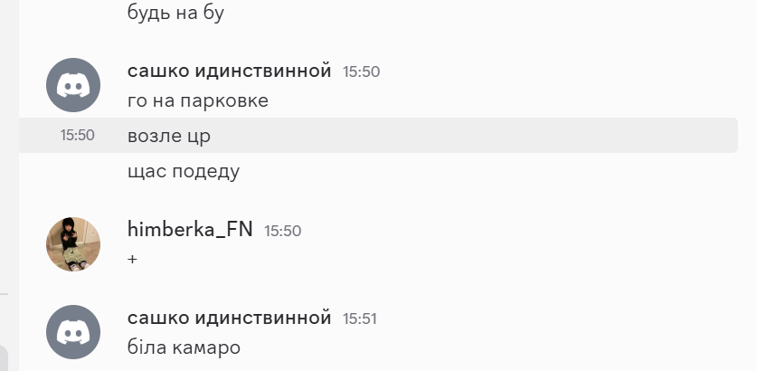 Screenshot 2026 03 19 155718
