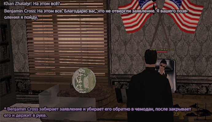 SS-66.jpg