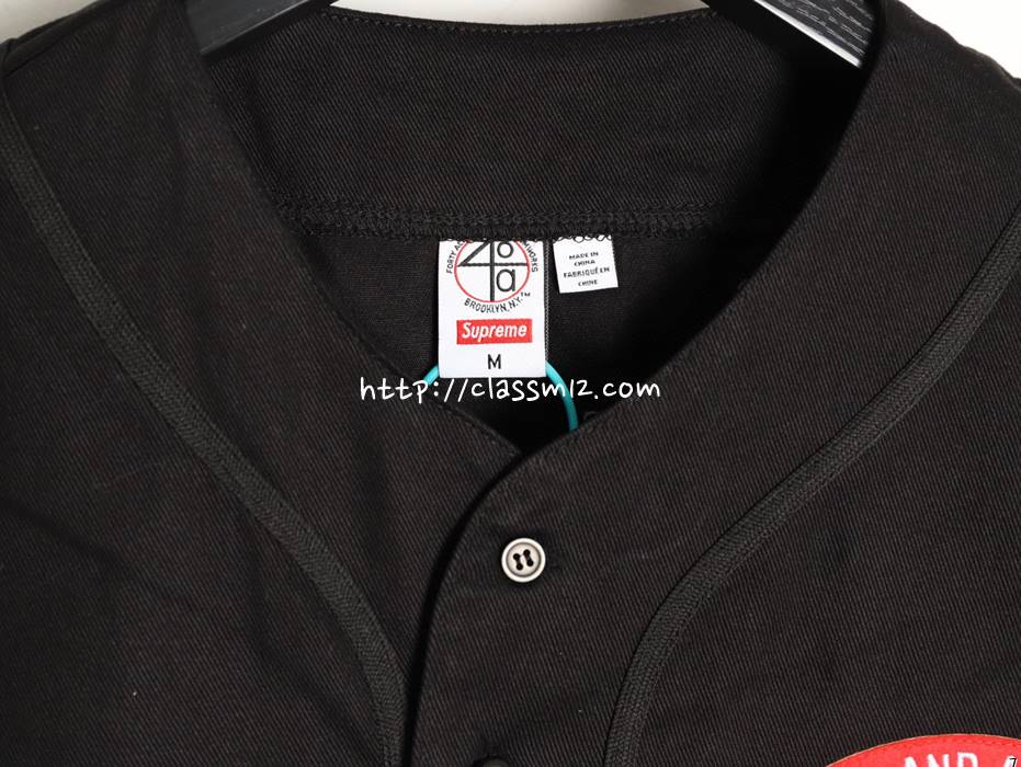 work-20250704-165