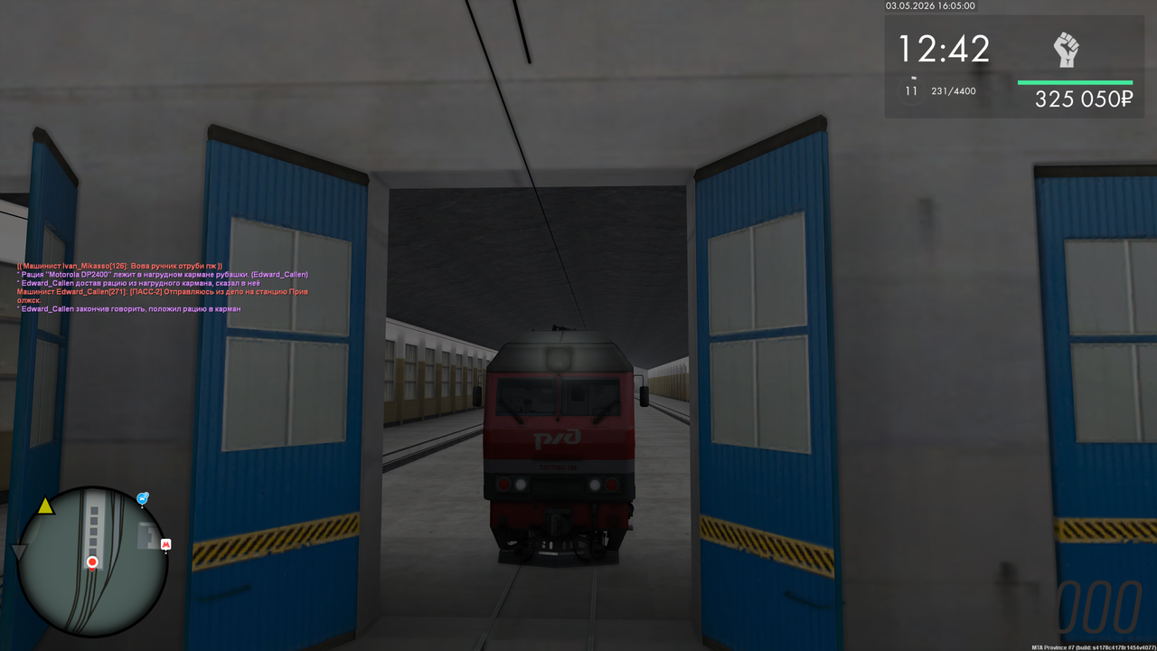 Grand Theft Auto San Andreas Screenshot 2026 05 03 18 05 05 13