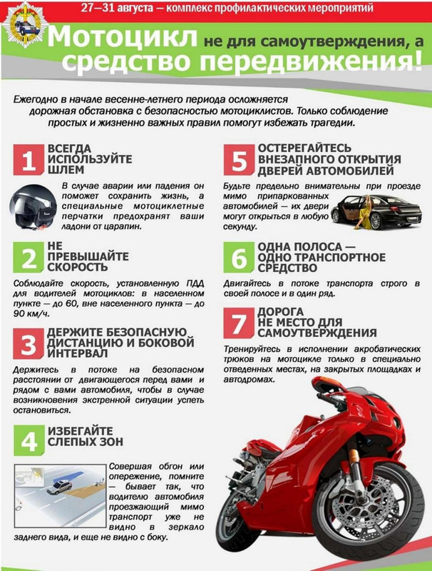 photo-2026-07-17-14-11-30