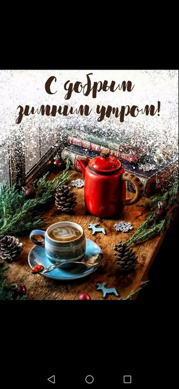 https://i.postimg.cc/hPQfyHQD/IMG-20221223-WA0002.jpg