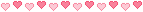 heart divider