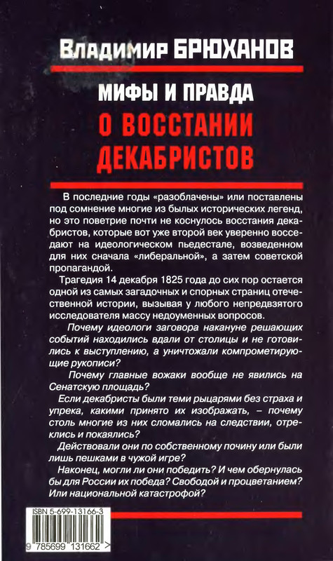 p0001