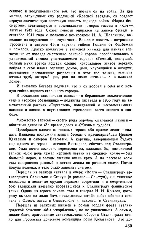 p0013
