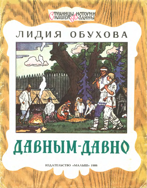 p0001