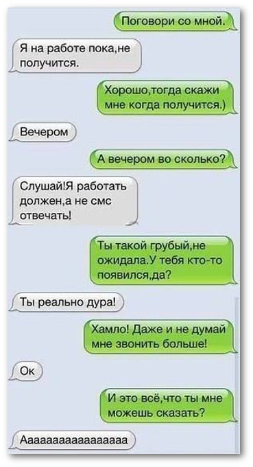 2019-01-08-1546971067