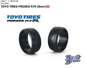 buzzbreak-TOYOTIRES-PROXES-R1R.jpg