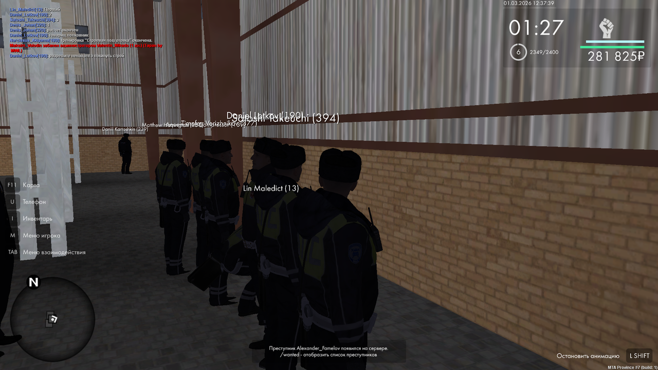 mta screen 2026 03 01 13 37 40