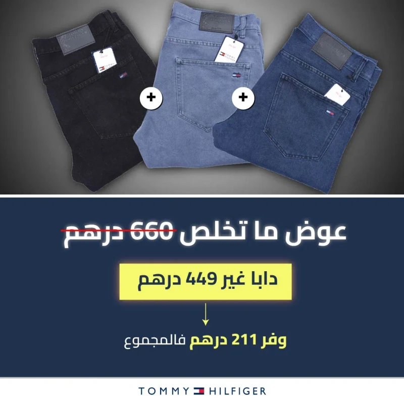 ضمانات
