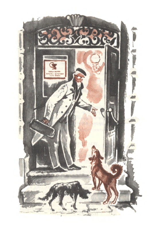 Rabinin-Boris-Chudesa-v-reshete-page-0151