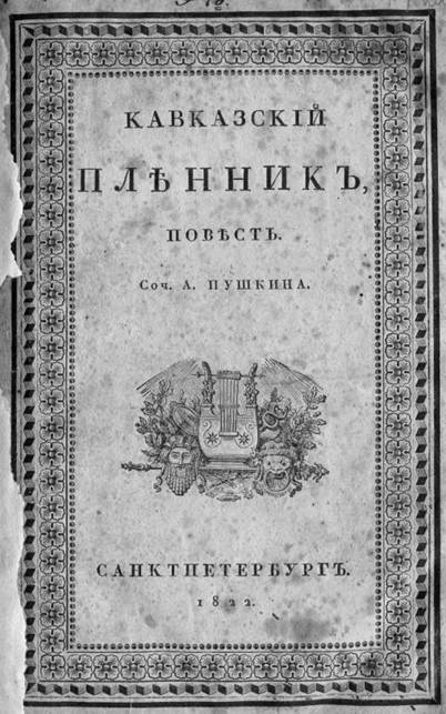 76158169_4408052_kavk_pl_