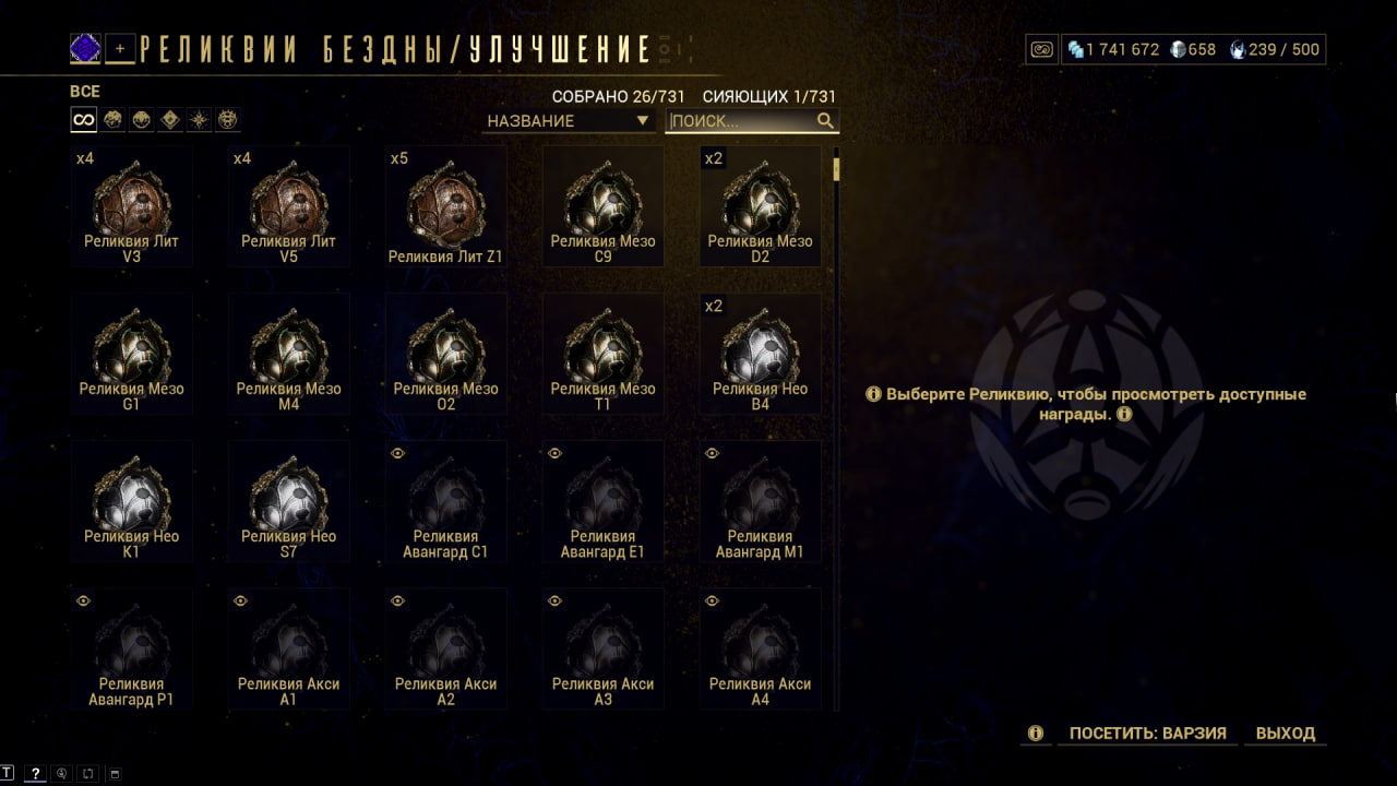 photo 19 2026 01 23 23 27 22