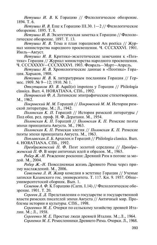 p0019