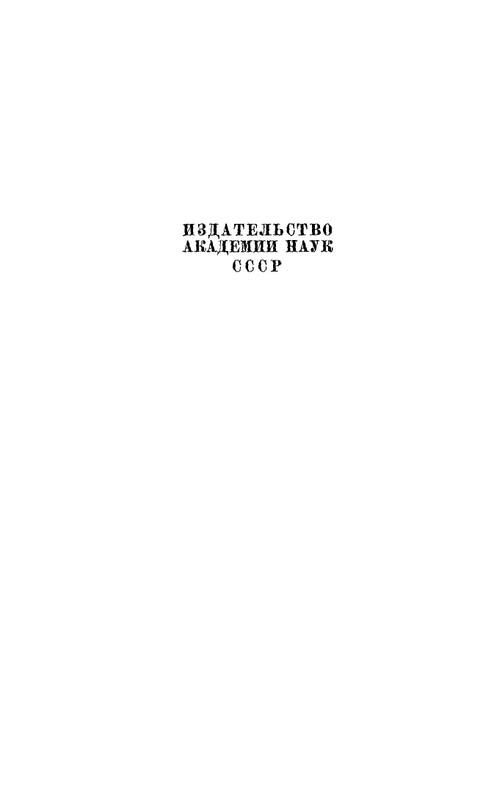 X-page-0002