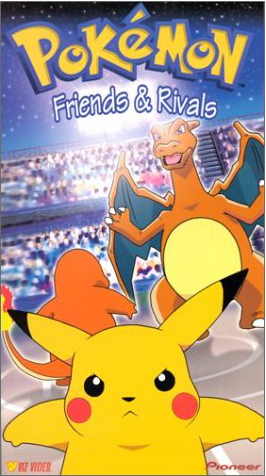 Friends & Rivals