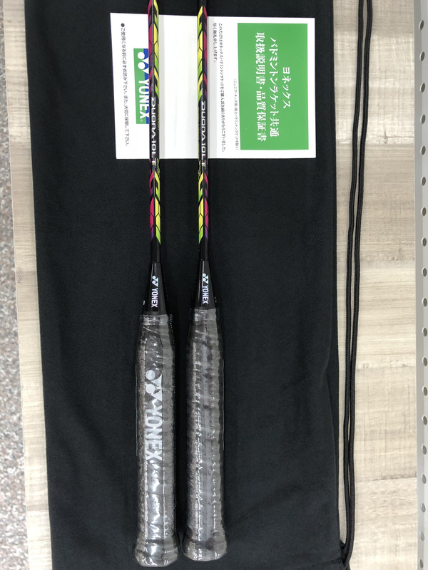 A7CD2FA1-9815-4B61-88F5-D007A7E123D6