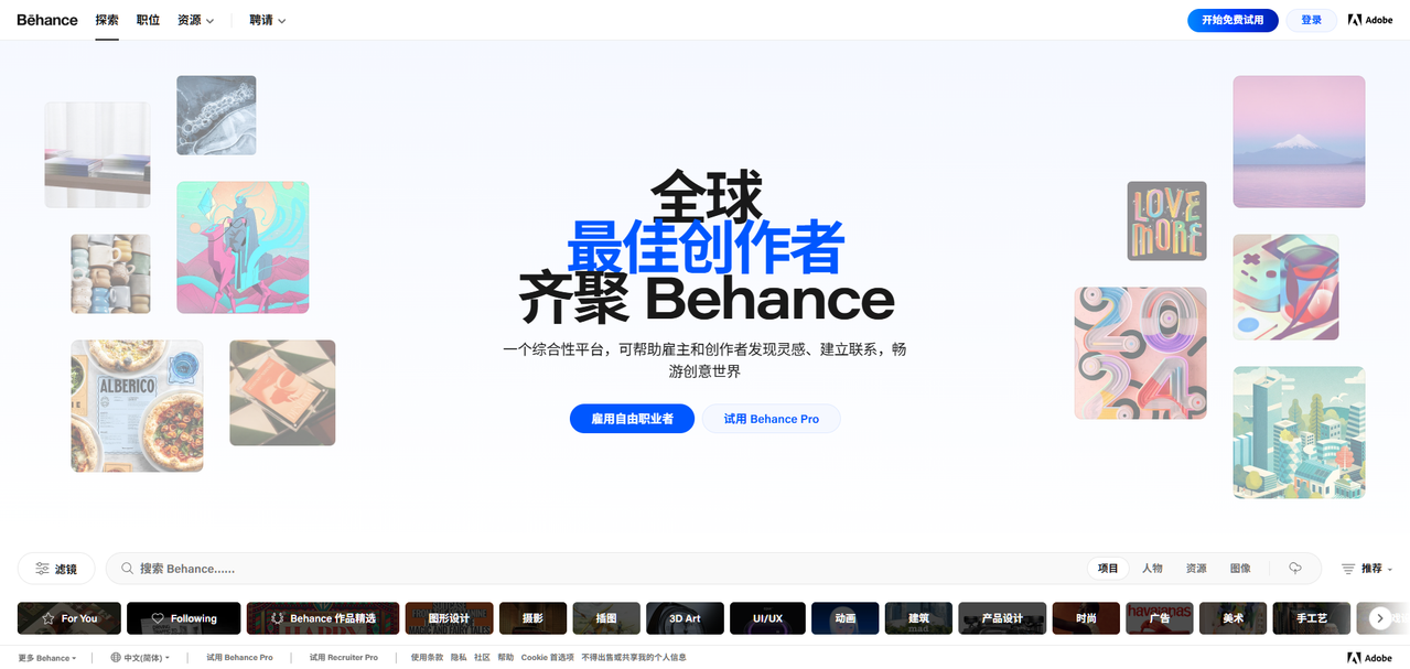 Behance