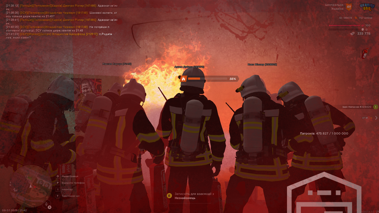 UKRAINE GTA 09.07.2025 21_42_26