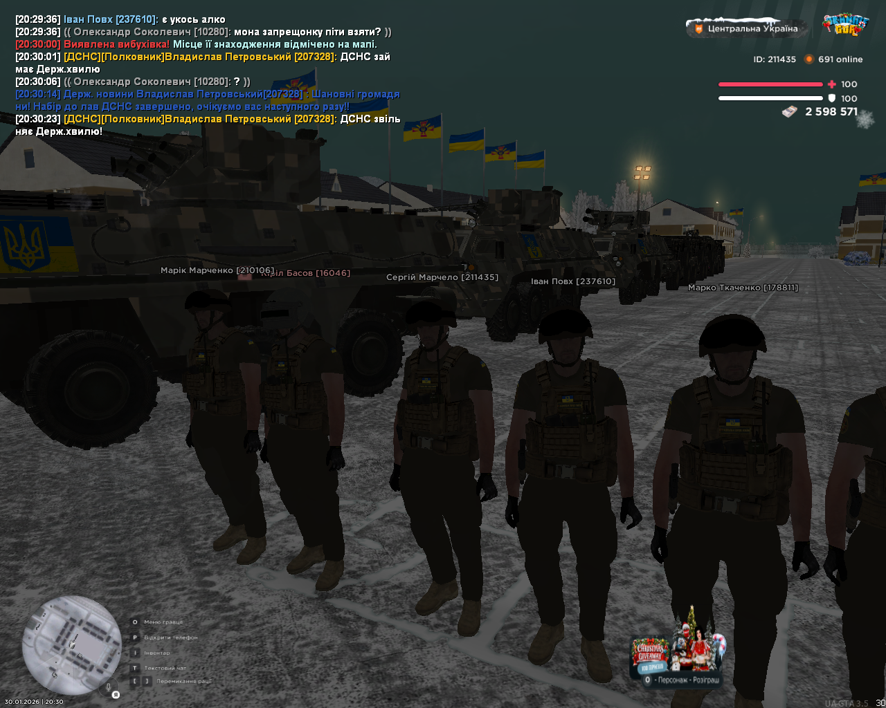 mta screen 2026 01 30 20 30 44