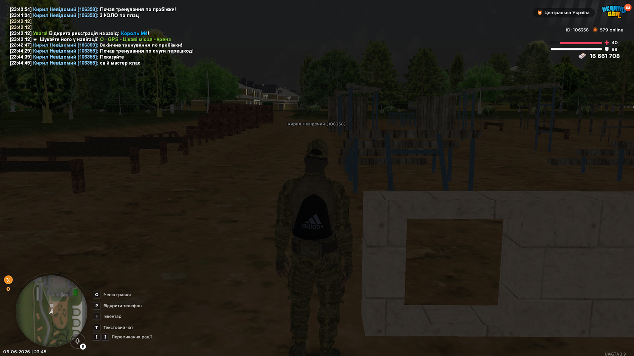 UKRAINE GTA 06 06 2026 23 45 23