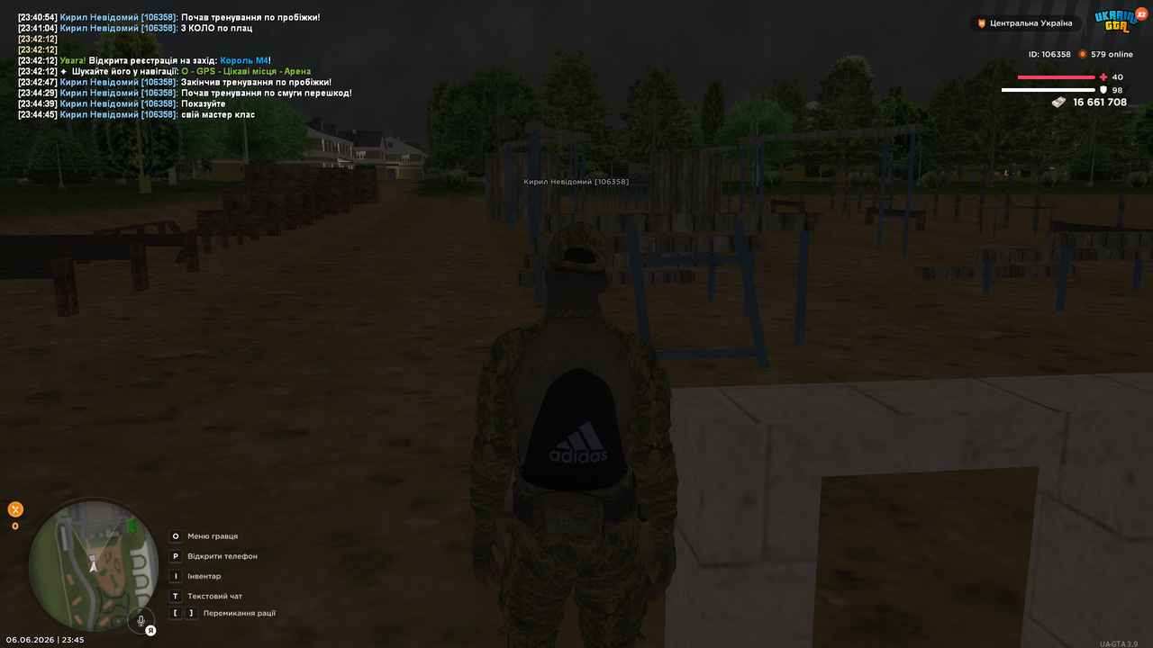 UKRAINE GTA 06 06 2026 23 45 27