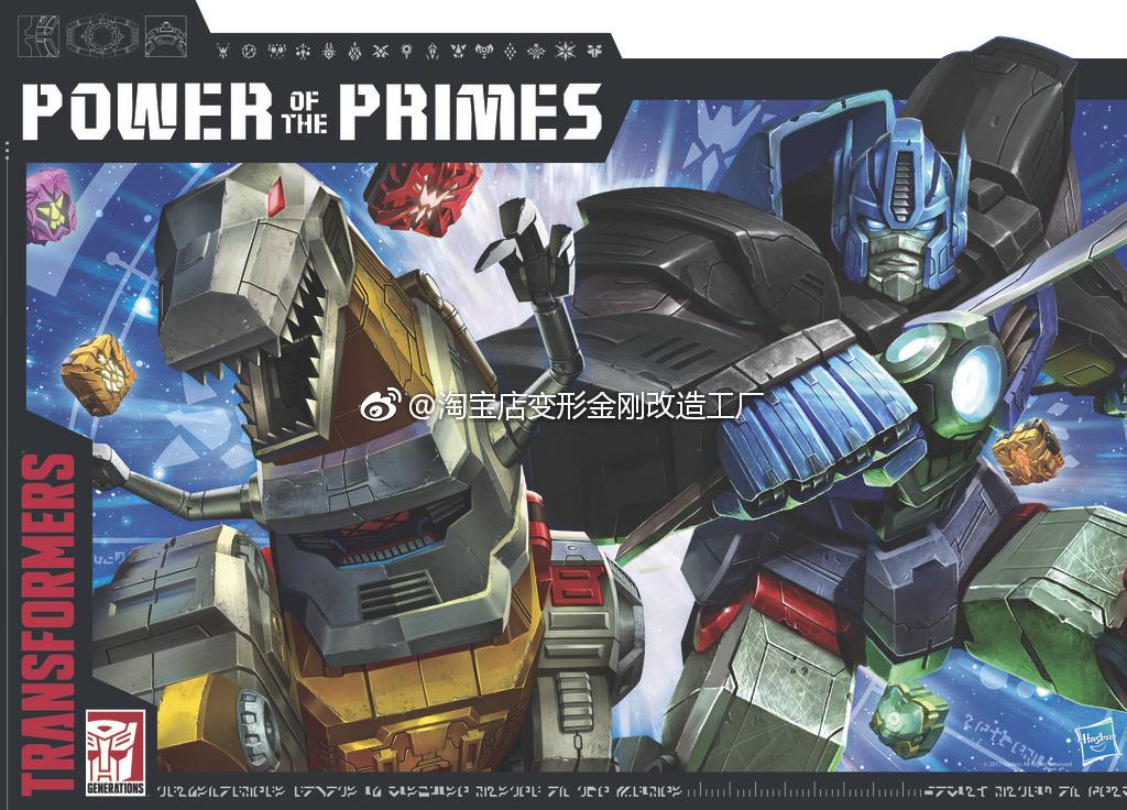 21743883_522332431450522_5565756318915989640_o