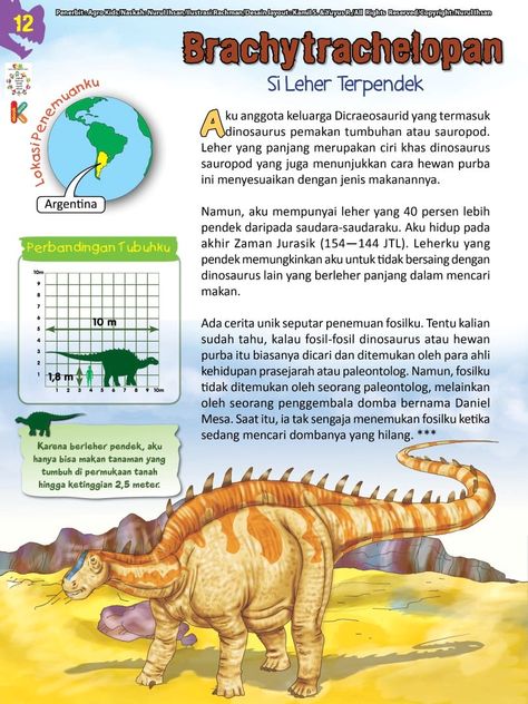 ff7d634c7fc51f893b72f94dad8220b5 (1)