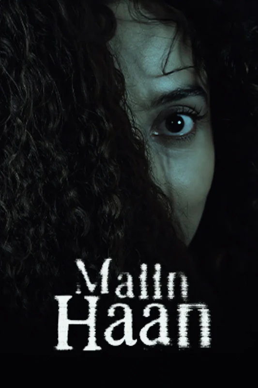 Maiin Haan (2026)