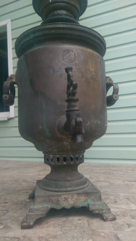 IMAG0847