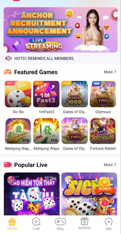 hot51 live app for android